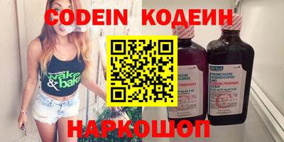 MDMA Premium VHQ Краснодар