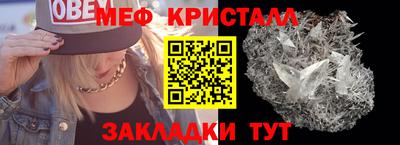 MDMA Premium VHQ Краснодар
