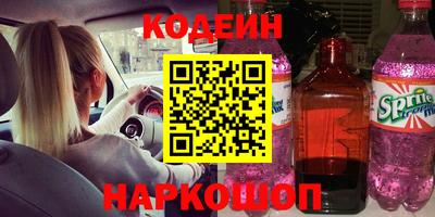 MDMA Краснокаменск