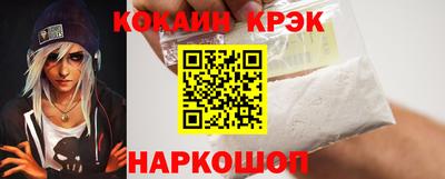 MDMA Premium VHQ Краснодар