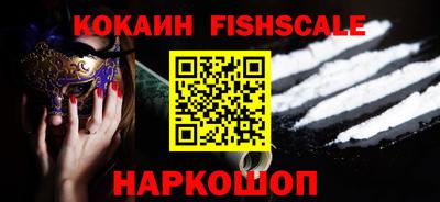 MDMA Premium VHQ Краснодар