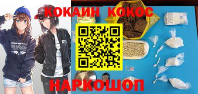 MDMA Premium VHQ Краснодар