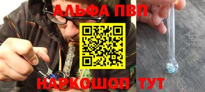 MDMA Краснокаменск