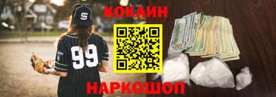 MDMA Краснокаменск