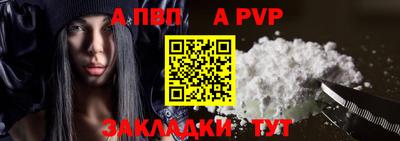 MDMA Premium VHQ Краснодар