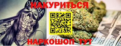 мдма Краснознаменск