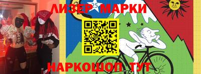 MDMA Premium VHQ Краснодар