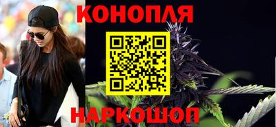 мдма Краснознаменск