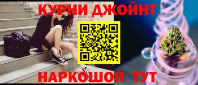 мдма Краснознаменск