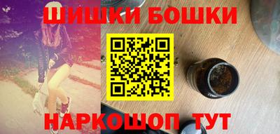 MDMA Краснокаменск
