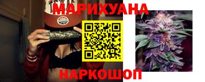 мдма Краснознаменск