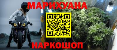 MDMA Краснокаменск