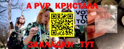 MDMA Premium VHQ Краснодар