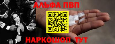MDMA Premium VHQ Краснодар