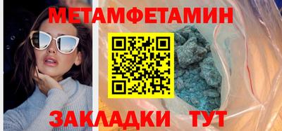 MDMA Premium VHQ Краснодар