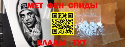 MDMA Premium VHQ Краснодар