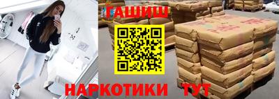 MDMA Краснокаменск