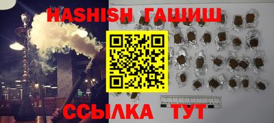 MDMA Краснокаменск