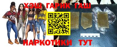 MDMA Краснокаменск