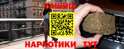 MDMA Premium VHQ Краснодар