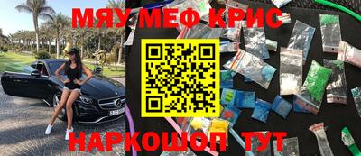 MDMA Premium VHQ Краснодар