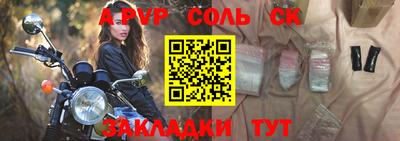 MDMA Premium VHQ Краснодар