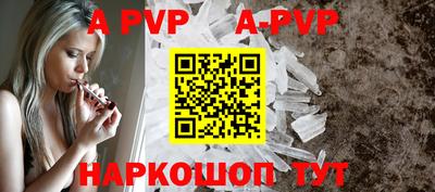 MDMA Premium VHQ Краснодар