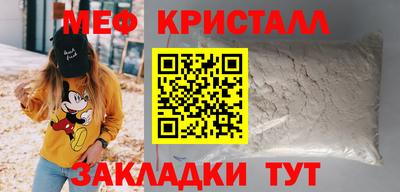MDMA Premium VHQ Краснодар