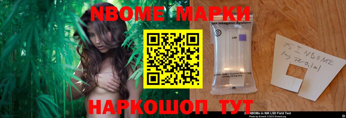 Лсд 25 экстази кислота  ЛСД экстази ecstasy  Кохма  Вход с VPN 